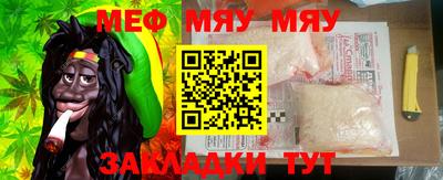 спиды Абакан