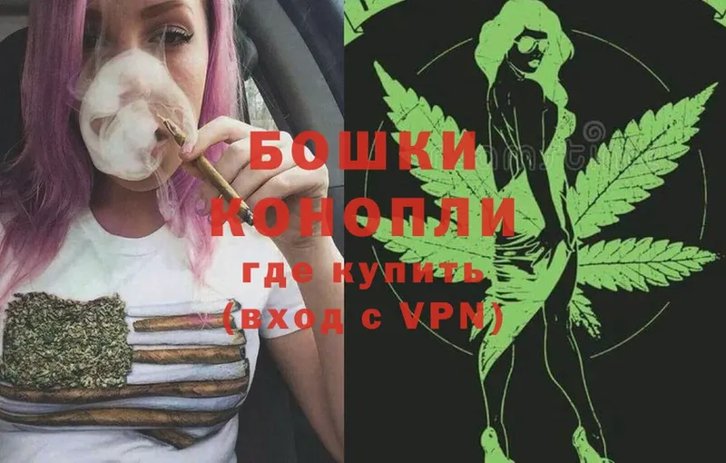 как найти   Апшеронск  blacksprut ссылка  Конопля White Widow 